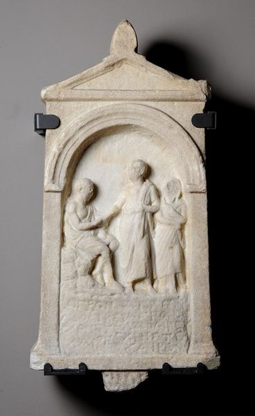 File:Leeds Hicks 5 Greek B 1076471.jpg